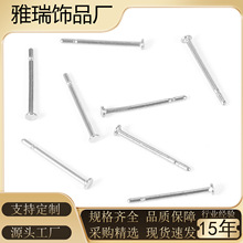 �羳�r��316���P�T��ƽ�^��� ���s�䓈A�^���۶��DIY������