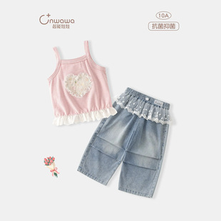 10A�����־�2026�ļ�Ůͯ��߅����ţ�����b���ٴ��ٽz�ɼ���