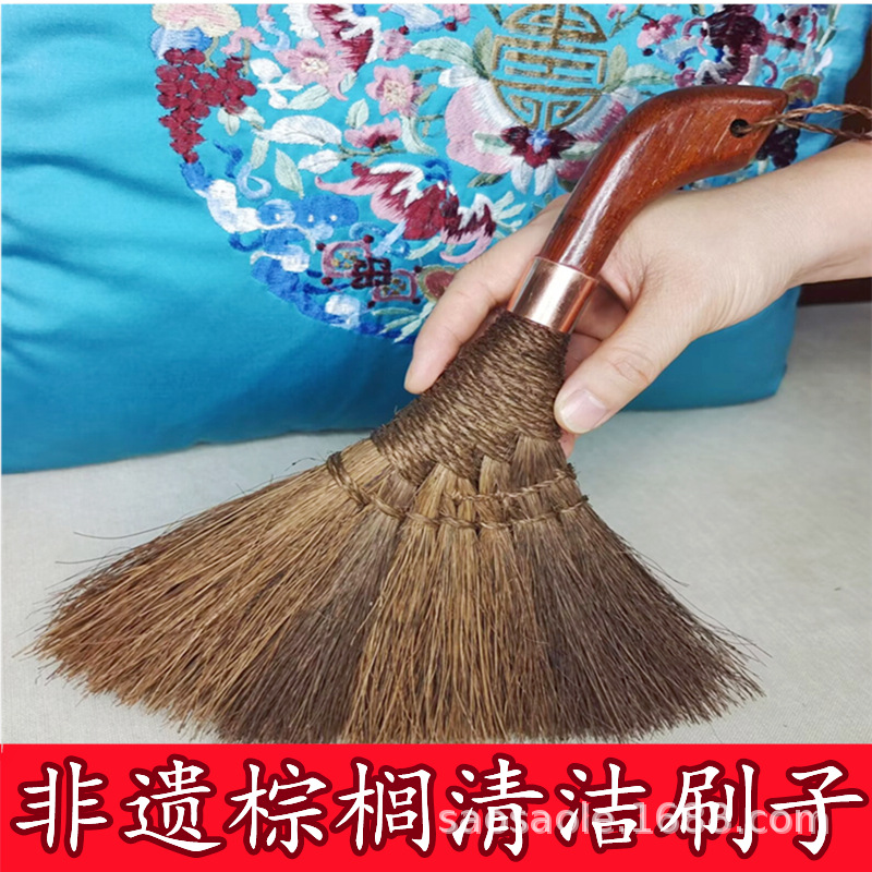 厂家供应棕榈丝除尘栓植物扫床刷子批发家务清洁刷量大从优环保棕