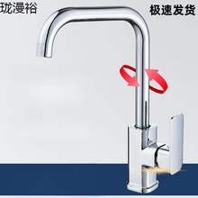 �N�����ˮ���^ϴ����ϴ��ϴ�³�ˮ��Ę�����D�L��������Q�S���l