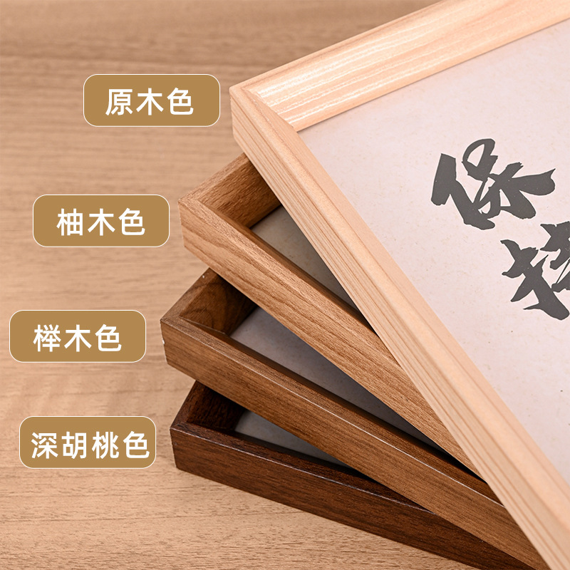 Wooden picture frame for table wholesale, picture frame mounting A3 A4 16-inch wall-mounted picture frame 5-inch 6-inch 8-inch creative photo wall