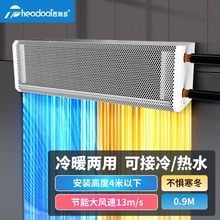 ���¶��Ļ��ˮů��ϵ�����õ������Ļ��ů����ˮ�Ƚ��ܷ�����