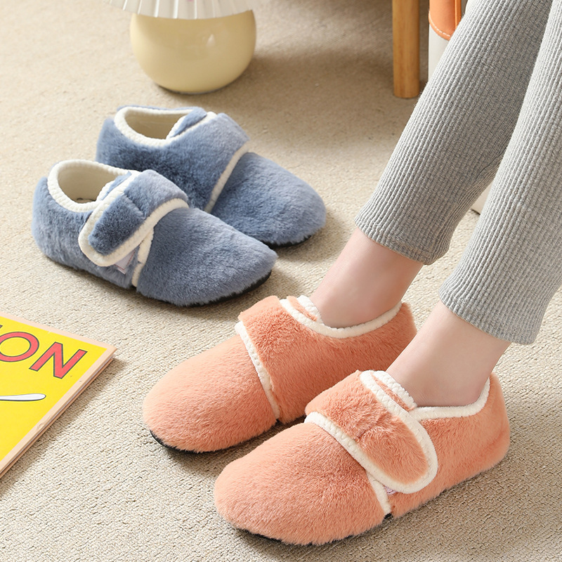 Autumn and winter men's and women's floor socks adult children's indoor non-slip cold-proof home cotton shoes winter thickened shoe cover floor shoes