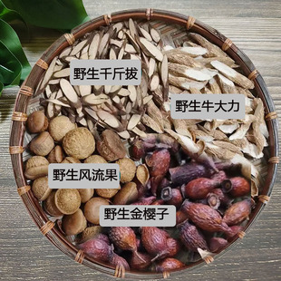 �V��Ұ��ǧ���ţ�������ٽ�����L�����M�ϲ�Ӣ���ݾ���