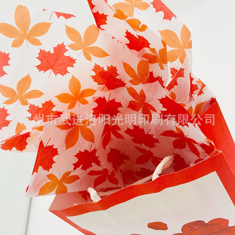 QQ图片20210531165519