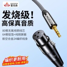 �׿�ɭ���rĸ�D3.5ԒͲ����������Lֱ�����{��̨���zxlr���l��