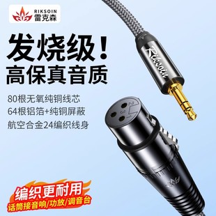 �׿�ɭ���rĸ�D3.5ԒͲ����������Lֱ�����{��̨���zxlr���l��