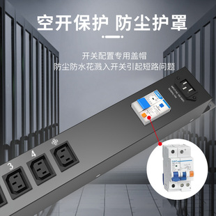 PDU �C������ �C���C������ �L�l�Ų� ��X����๦�ܲ往��
