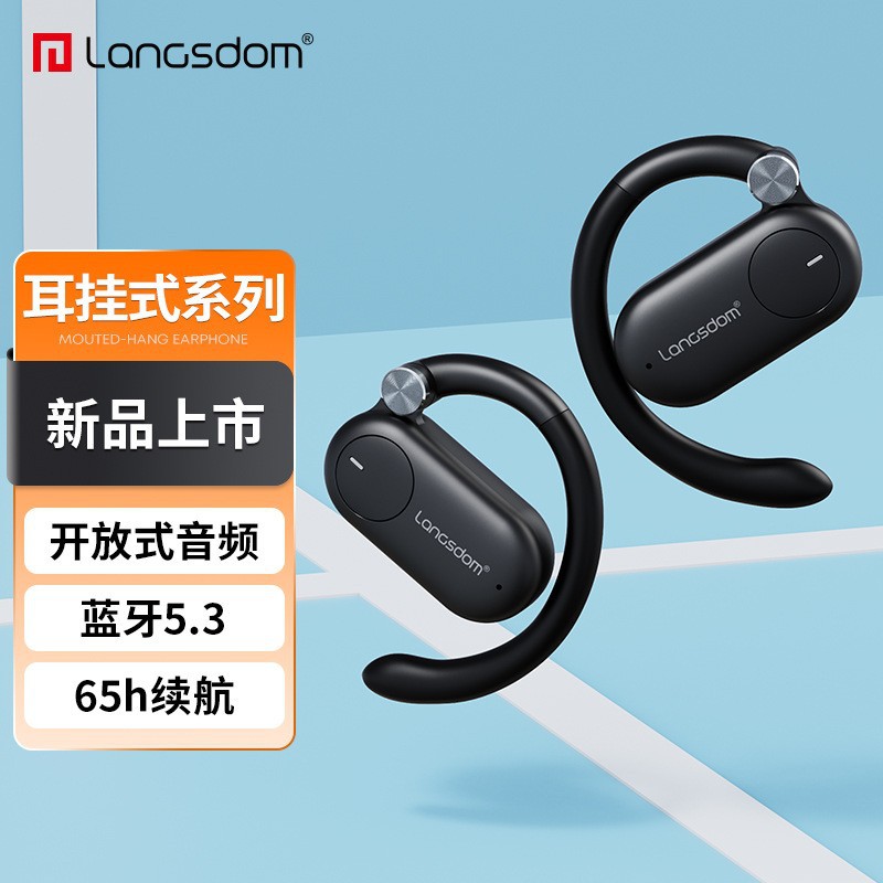 Lanston TS12 auriculares Bluetooth auricular montado en la oreja juego de carrera ultra-larga resistencia de negocios auriculares a prueba de agua Bluetooth 5,3