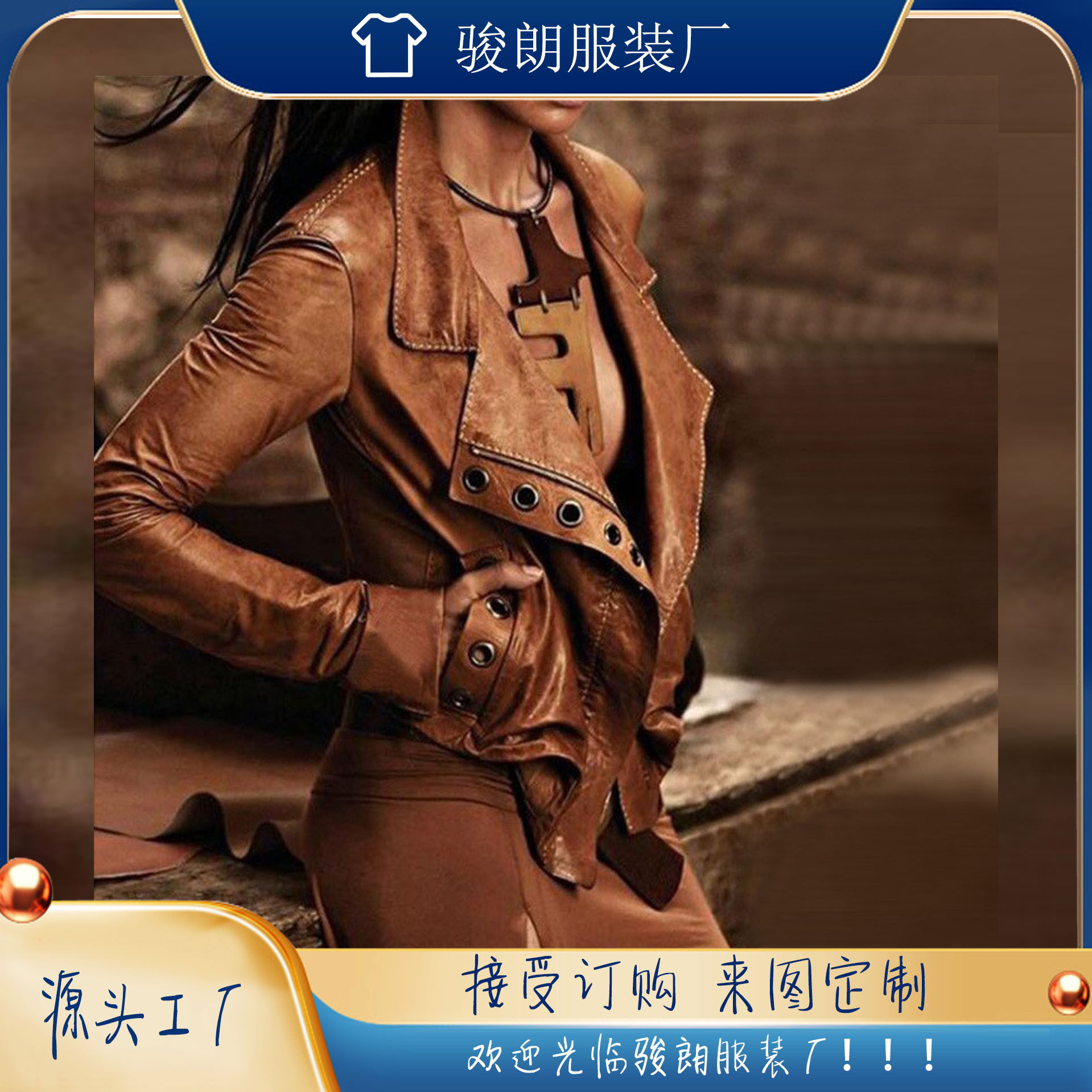 In-Stock Amazon Autumn and Winter Women's Clothing 2022 New European and American Style Foreign Trade Tops Cross-Border Long-Sleeve Short Style Patchwork