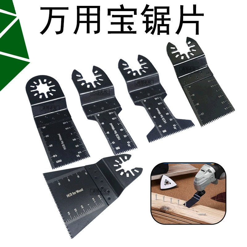 С Wan. Bao пильный диск открытый многоцелевой станок для быстрого выгрузки