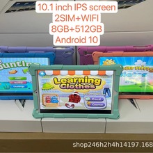 10.1Tab Pc for kids 105羳WƽX Unbreakable Screen