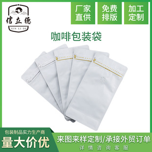 ��X��߅�⿧�ȶ����b���X�����Ȱ��b�������Ś��y˺�_�ڿ��ȴ�