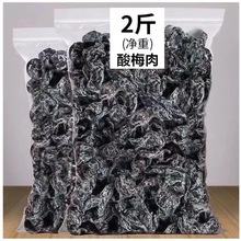 ɽԒ÷o÷T_θЋDʳ50g