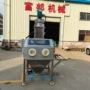 西青区一体式无尘吨袋粉剂