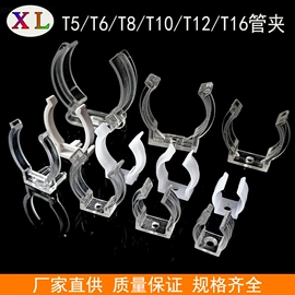 电源线;其他灯具配件;其它LED配件