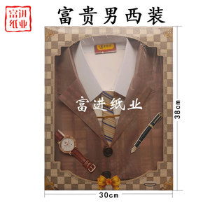 ���F���b ���b ���b������R�ֹ��W��