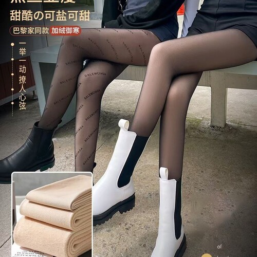 New YH Letter Black Sheer Stockings for Women - Best Selling, Warm and Thick Spring Autumn Winter Instagram False See-Through Leggings