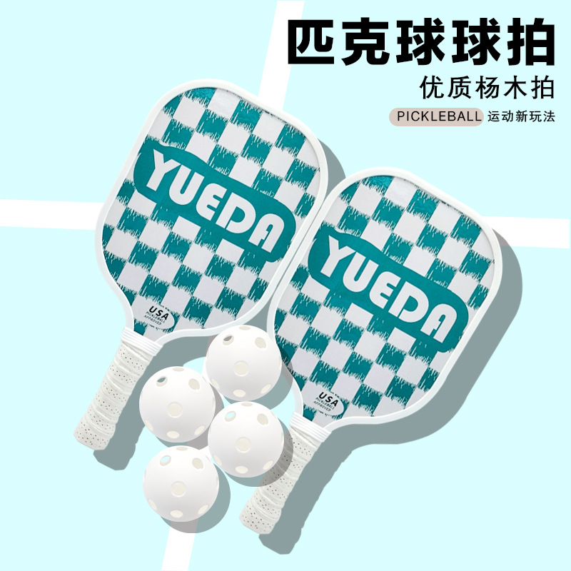 Blue and white checkered - [premium poplar wood] double racket 4 balls 1 pack
