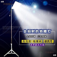 12v������������ʳ����݆܇늄�܇�ؔ�ˮ����24��85vled����̫��