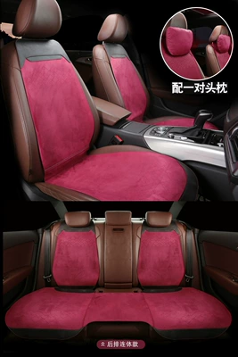 universal ultra-thin suede deerskin velvet summer: Wool pad - red-five-seater-rear-one-piece-2-headrests