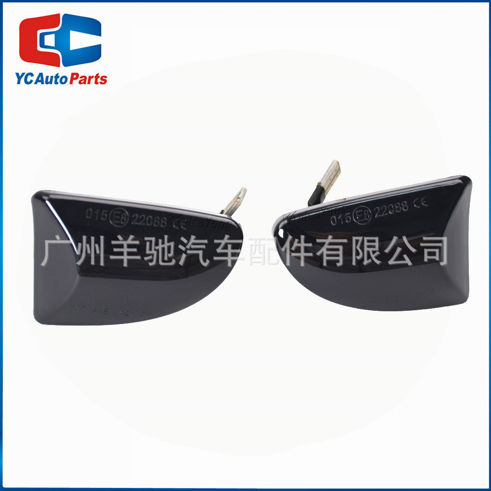 Aplicable a Mercedes-Benz Smart Fortwo W451 coche LED dinámico lado intermitente luz indicadora de agua corriente luz lateral