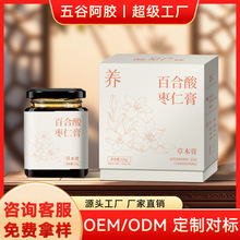 �ٺ��ᗗ�ʸ߬F؛�����N�Ƽӹ����l���l���ӹ�Դ�^���S���̗��ʸ�