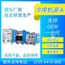 �Ϻ����������亸�C���I��ģ�����a���岻�P䓼���С�ͳ����⺸�C