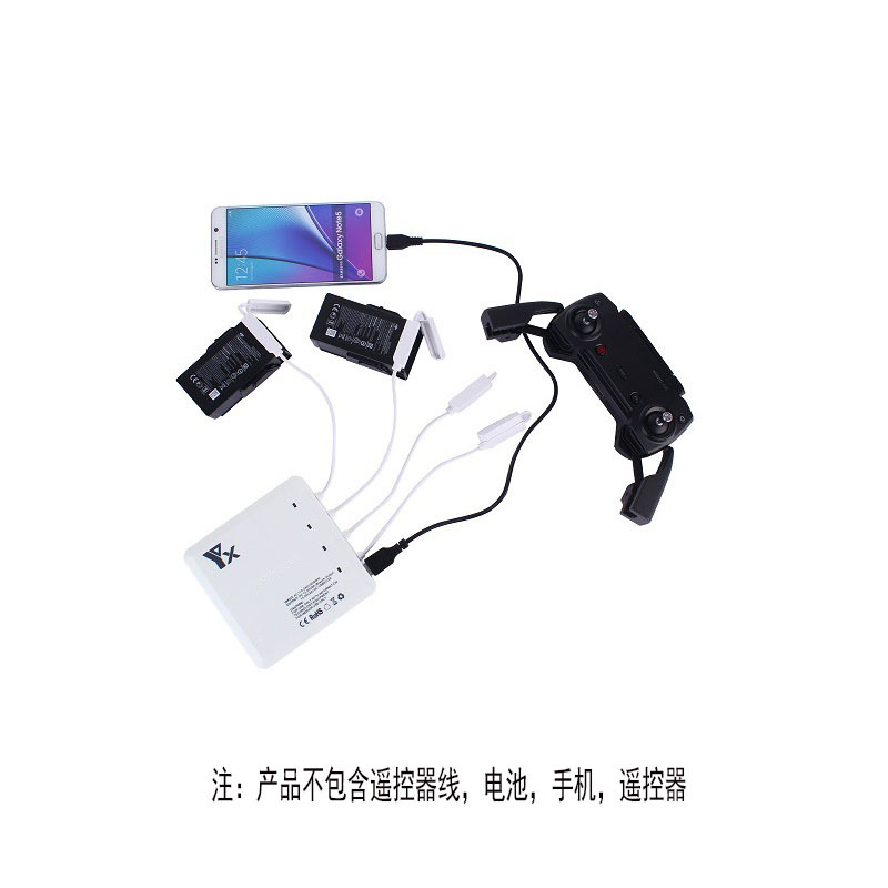 DJI ROYAL AIR 충전기 충전 가정부 NANNY 6 출력 및 FORDJI가있는 충전위원회에 적용 가능