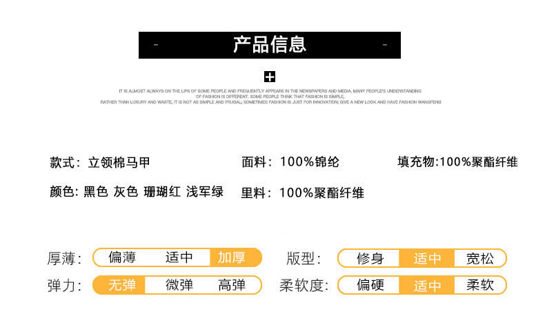 长图_06.jpg O1CN01cpADxX1FLlRJ0StA7_!!2214312460471-0-cib.jpg?sign=357958_MzQ0MjQ1MzUy