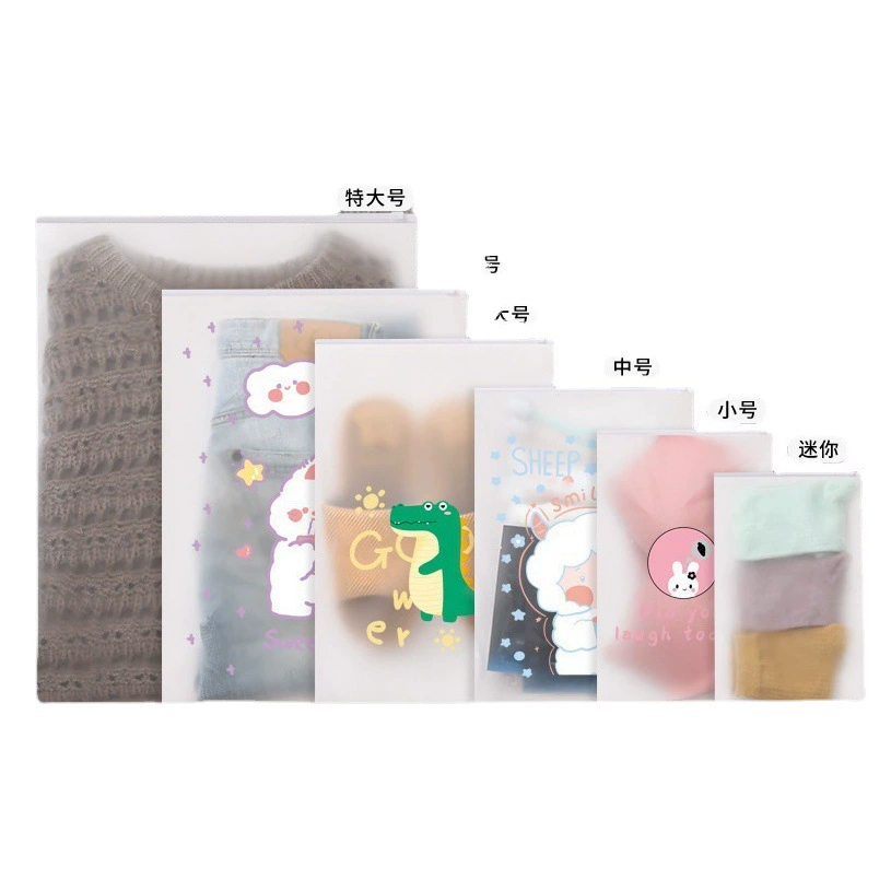 Новый креативный мультяшный толстый прозрачный матовый мешок на молнии для одежды Нижнее белье дорожная упаковка сумка из полиэтилена пластиковая Самоуплотняющаяся