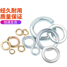 8.8����\�_�ڏ��| ���\���ɉ|Ȧƽ�| ���Խ��ى|ƬM3M4M5M6M8M12