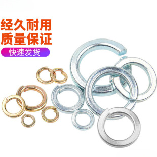 8.8����\�_�ڏ��| ���\���ɉ|Ȧƽ�| ���Խ��ى|ƬM3M4M5M6M8M12