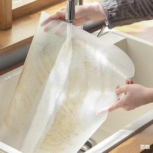 家用EVA半透明橱柜垫 防水防潮防油渍防霉可裁剪厨房衣柜垫纸