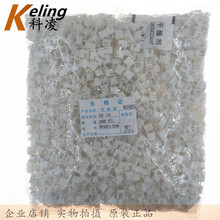 C3 2.54 XH2PIN Ӳ ʽ XH-2A 12000ֻ