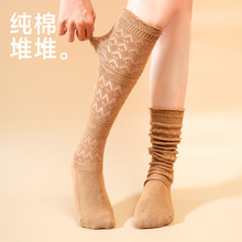 С���mŮ��Ͳ�ﶬ�Ѷ��m�͹��U�ջ�߅�L�mᘿ�ë���m������Ͳ�m��