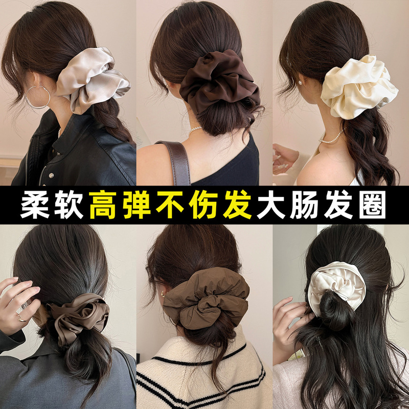 韩系大号缎面大肠发圈女高级感显发量低马尾头绳扎头发绳时尚头花|undefined