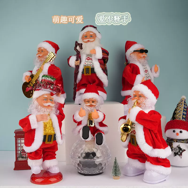 新款电动跨境爆款圣诞老人会走会叫会唱歌会发光圣诞节玩具装饰品