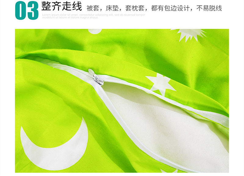 7766c8da788ff3c7dc9f4688b489aa