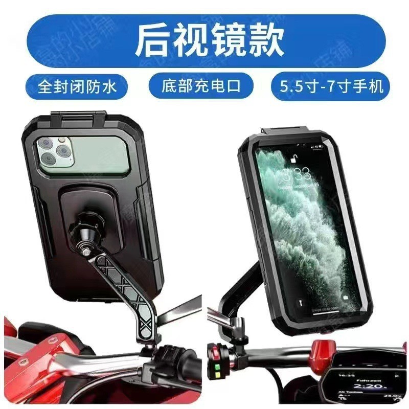 Soporte de Celular Antivibración para Moto, Aleación de Aluminio y ABS, Antitrémolo, para Vehículo y Bicicleta