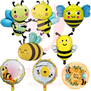 Cross-border New Insect Series Bee Shape Cartoon Aluminum Film Balloon Birthday Party Holiday Decoration Balloon