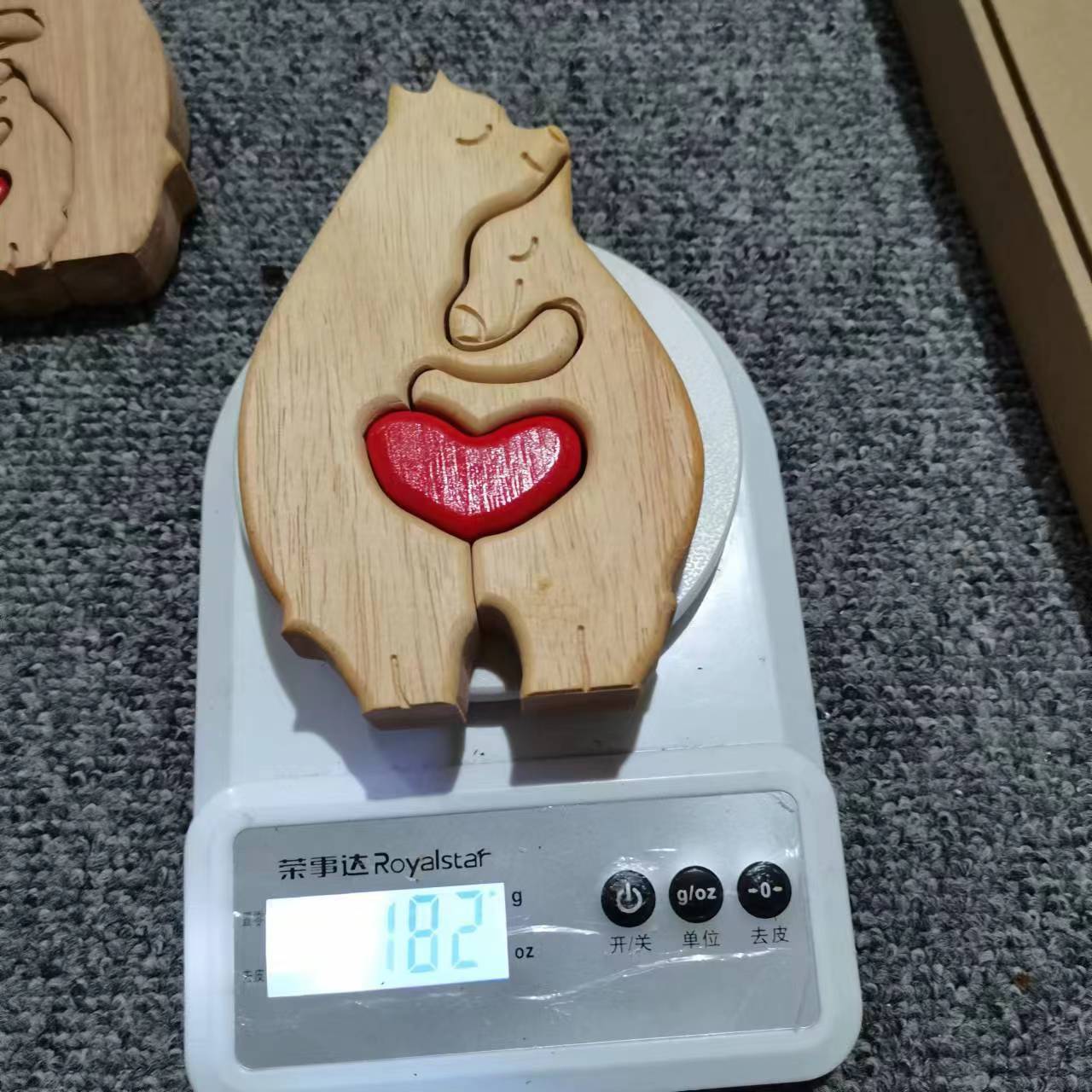 微信图片_20230926213236