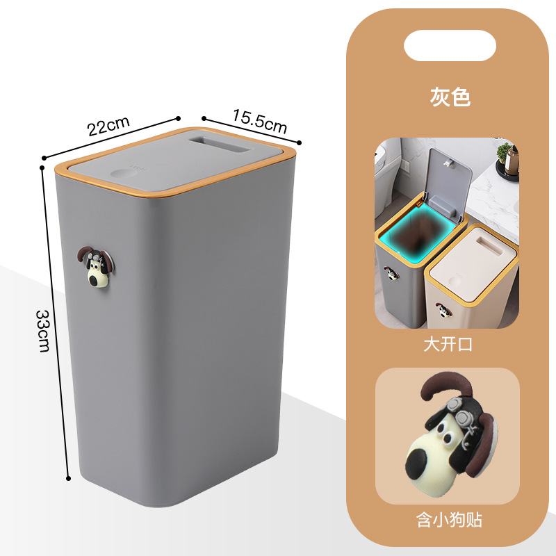 contenedor de basura especial de alto valor facial para inodoro doméstico tipo prensado con canasta de papel cubierta para cocina inodoro