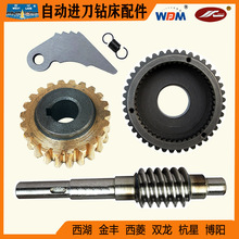 ̨����JZB-16 JZB-25�Ԅ��M��荴�΁݆�X݆΁�U��צ