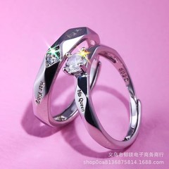 Best-selling Korean-style couple's finger-rings with adjustable size, gold-plated for both men and women, engraved with "Her King His Queen"