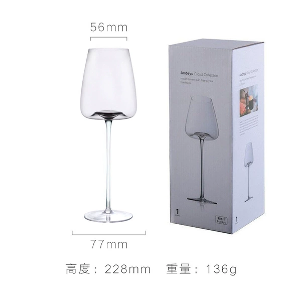 Color box single pack-transparent concave bottom short red wine glass