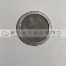 304���P䓹��I�����w���^�V�W�AƬ�������כ_���и�A�νz�W