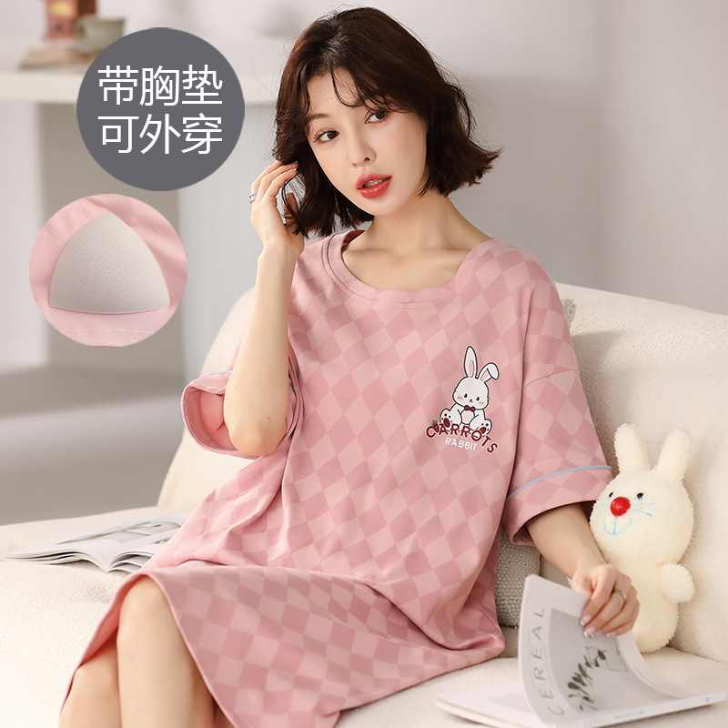 Nuevo camisón de manga corta para mujer, de seda de leche fina de verano con almohadillas en el pecho, ropa de estar, anti-marcas, se puede usar fuera de casa, conjunto transfronterizo.