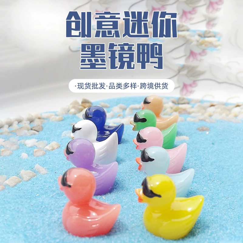 Креативные мини-солнцезащитные очки Утка микро Ландшафтные украшения мясистый мох растения желтая утка украшение автомобиля аксессуары для дома