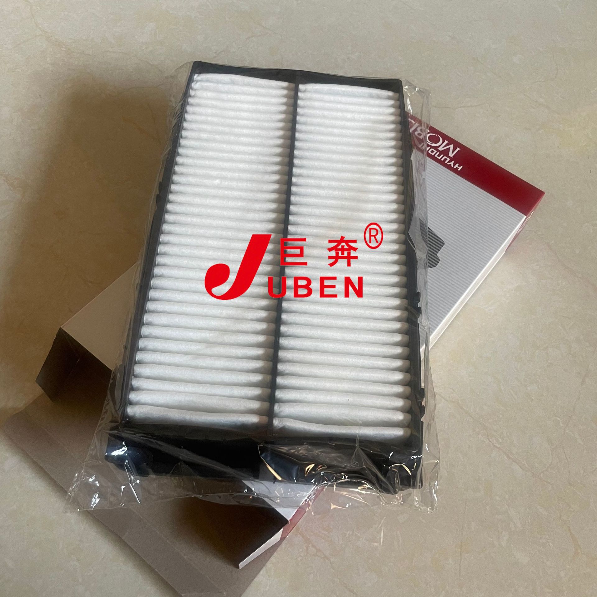 Suitable for 15 Sorlando diesel car PP white cloth air grid filters 28113-A9200 2